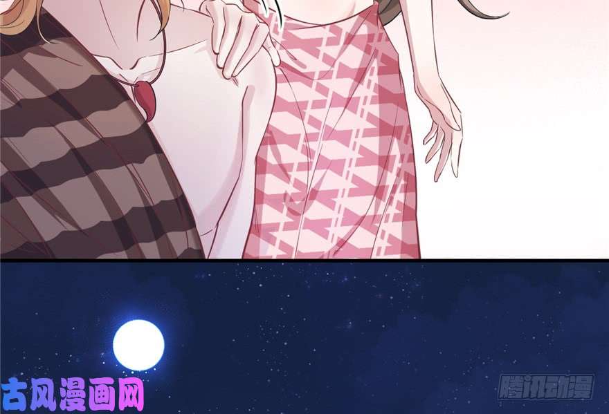 悠哉兽世：种种田，生生崽76