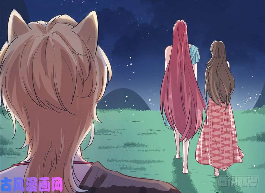 悠哉兽世：种种田，生生崽76