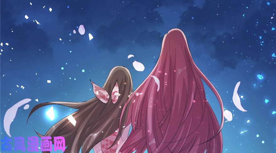 悠哉兽世：种种田，生生崽77