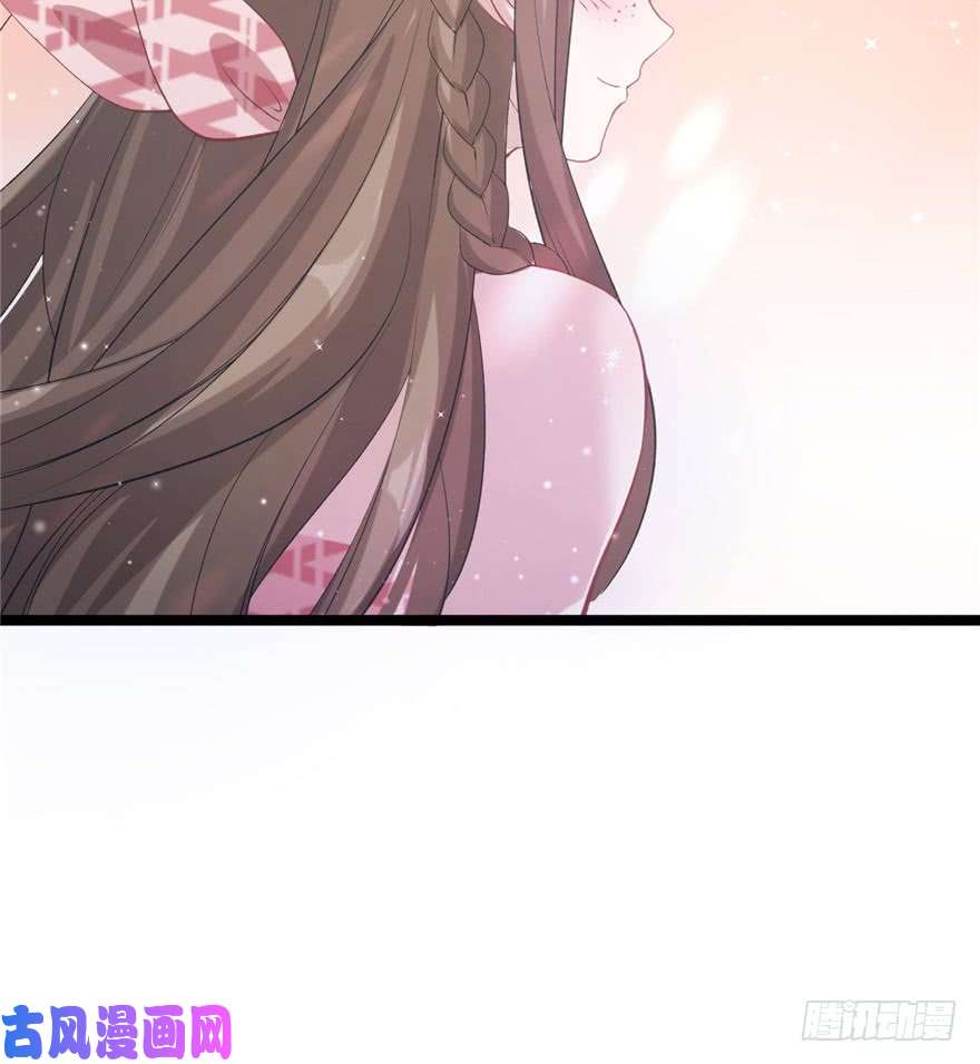 悠哉兽世：种种田，生生崽77