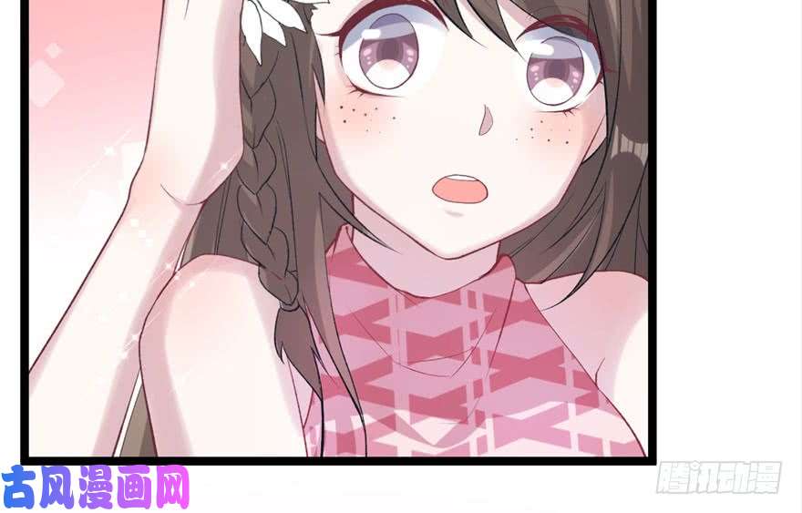 悠哉兽世：种种田，生生崽77