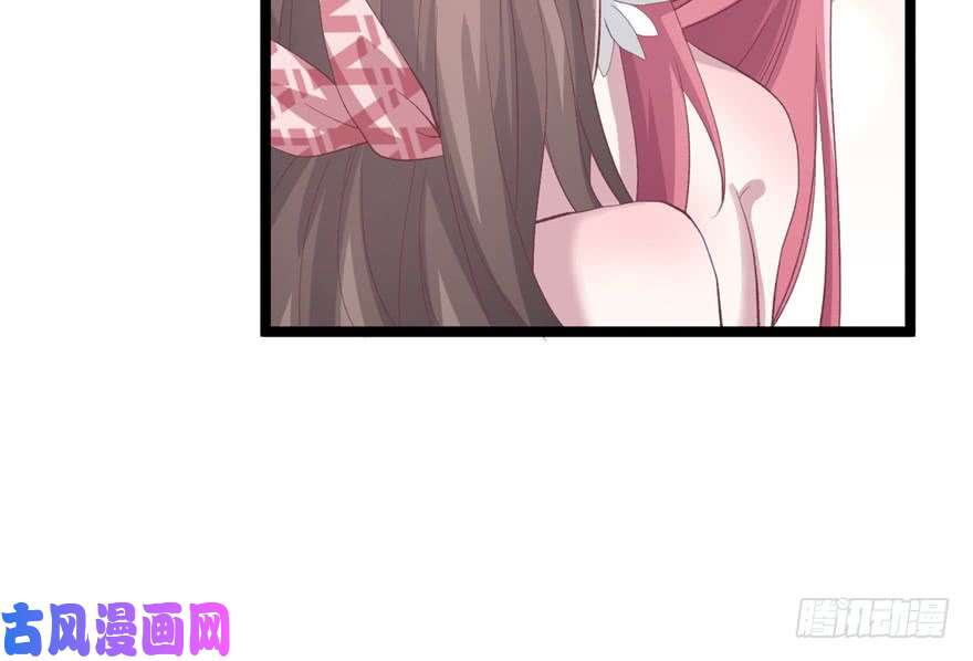 悠哉兽世：种种田，生生崽77