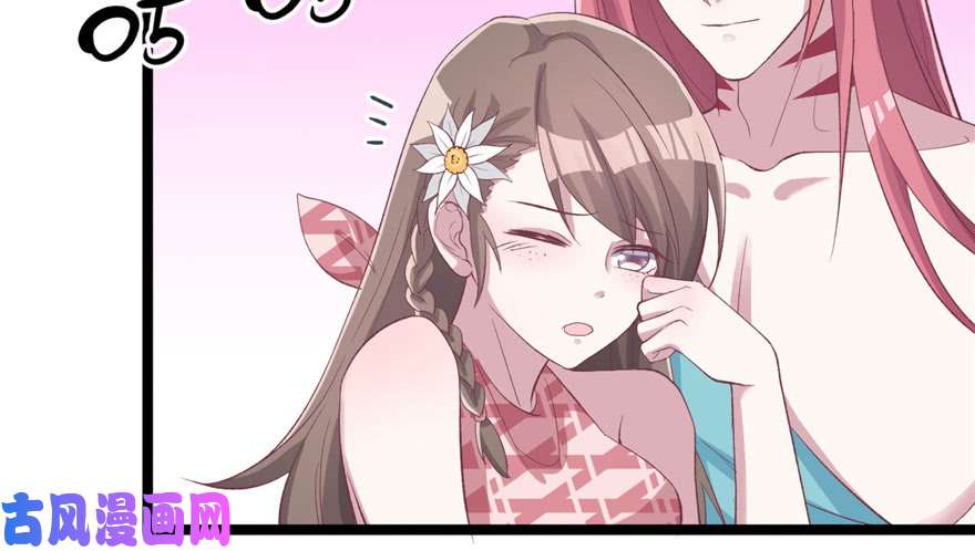 悠哉兽世：种种田，生生崽77