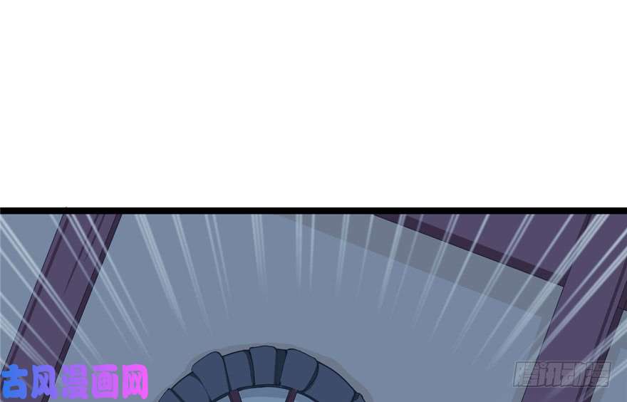 悠哉兽世：种种田，生生崽77