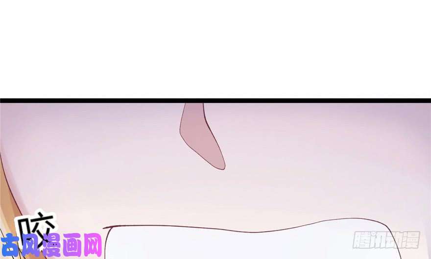 悠哉兽世：种种田，生生崽77