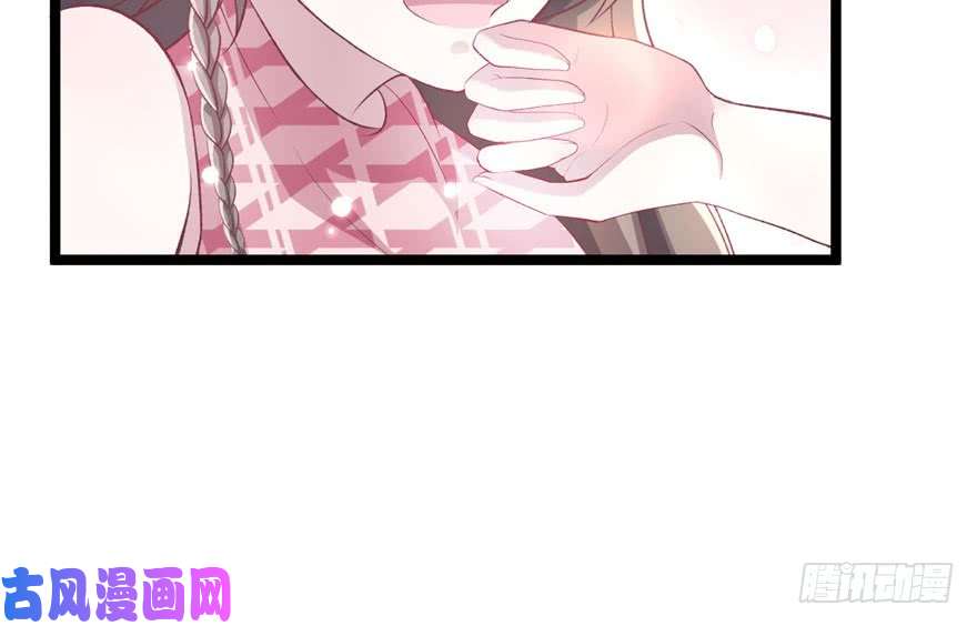 悠哉兽世：种种田，生生崽77