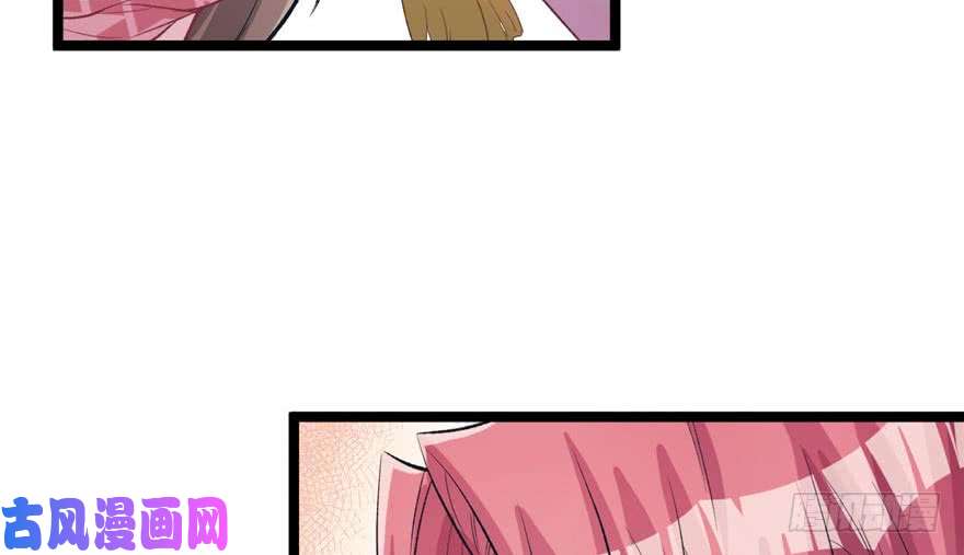 悠哉兽世：种种田，生生崽78