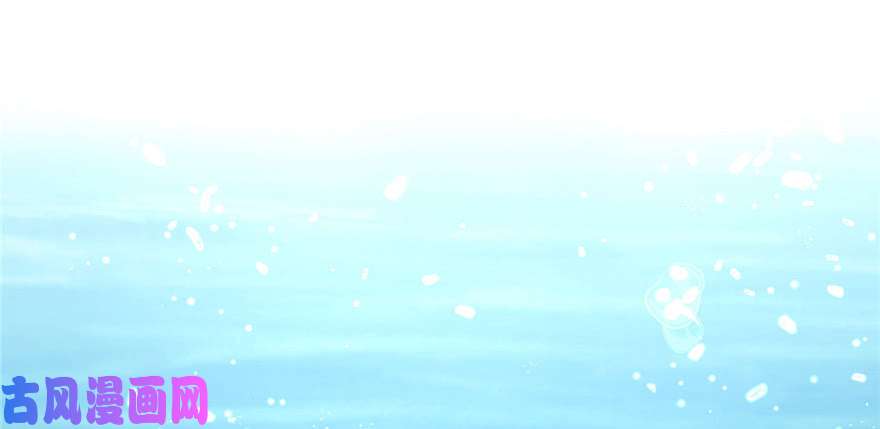 悠哉兽世：种种田，生生崽79