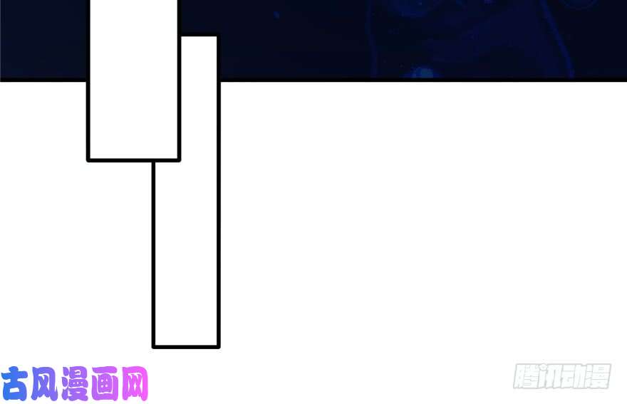 悠哉兽世：种种田，生生崽79