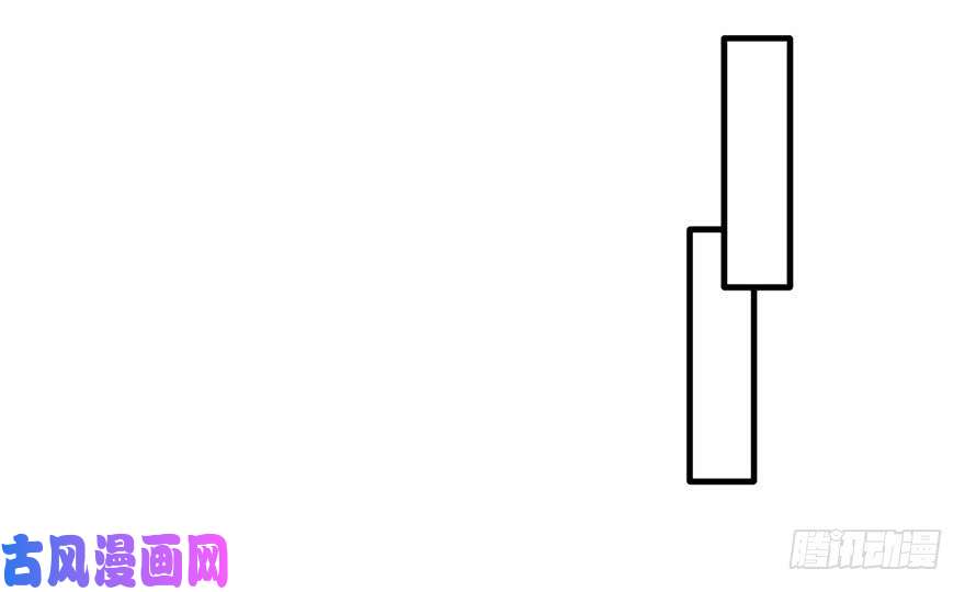 悠哉兽世：种种田，生生崽79