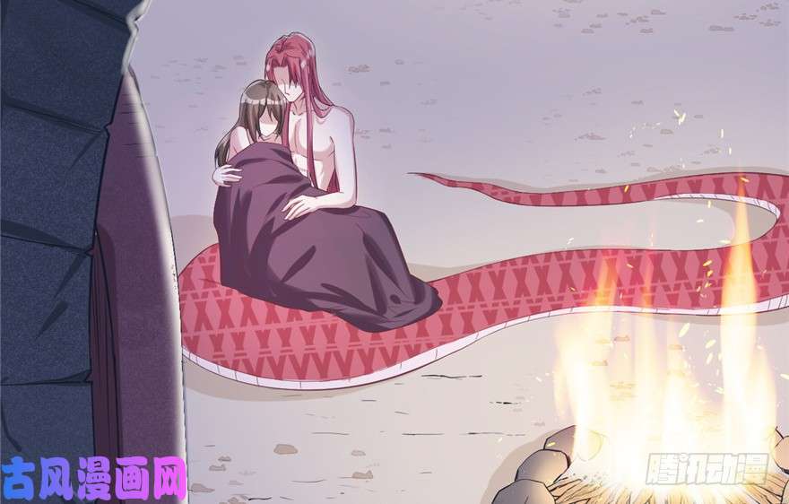 悠哉兽世：种种田，生生崽79