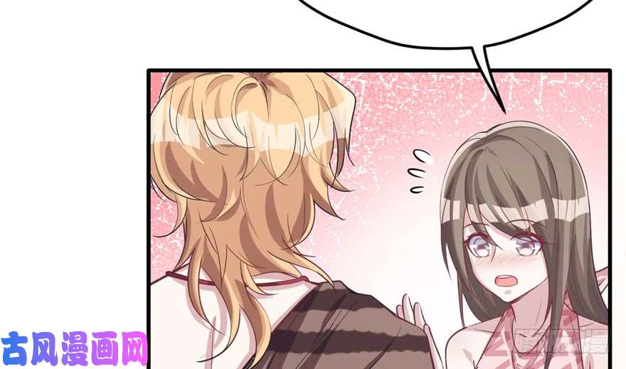 悠哉兽世：种种田，生生崽80