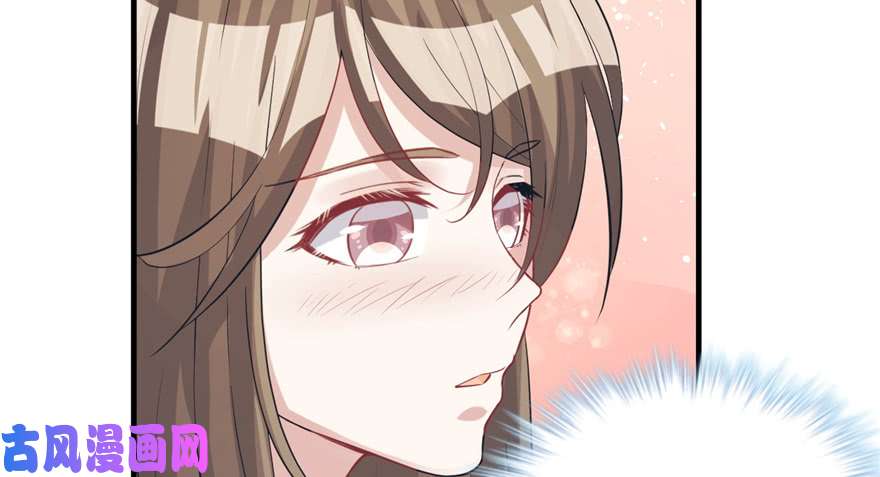 悠哉兽世：种种田，生生崽80