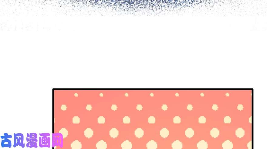 悠哉兽世：种种田，生生崽80