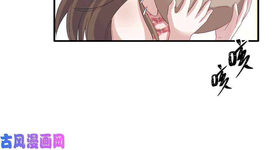 悠哉兽世：种种田，生生崽80