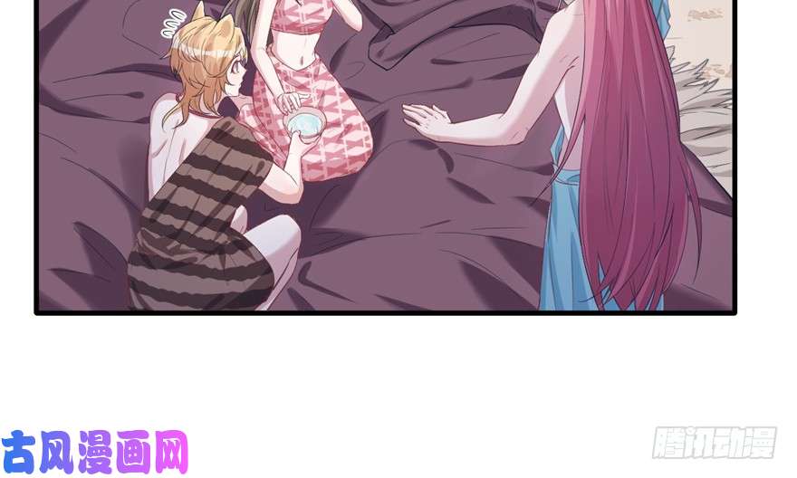 悠哉兽世：种种田，生生崽80