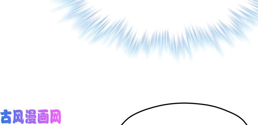 悠哉兽世：种种田，生生崽80