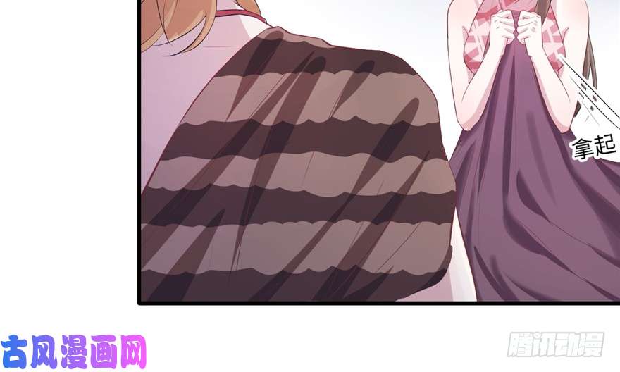 悠哉兽世：种种田，生生崽80