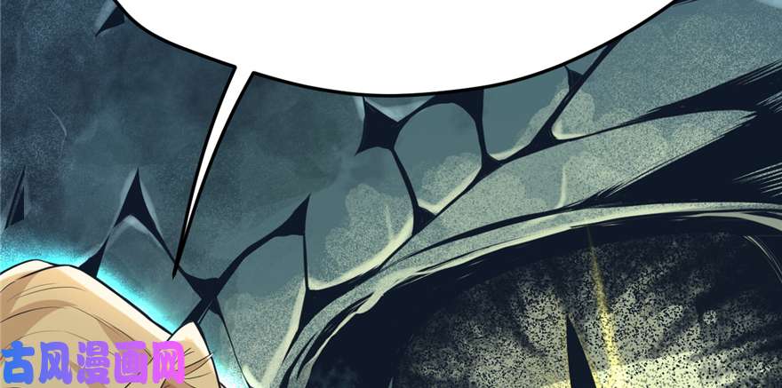 悠哉兽世：种种田，生生崽80