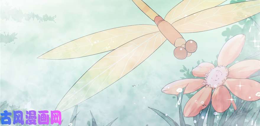 悠哉兽世：种种田，生生崽80