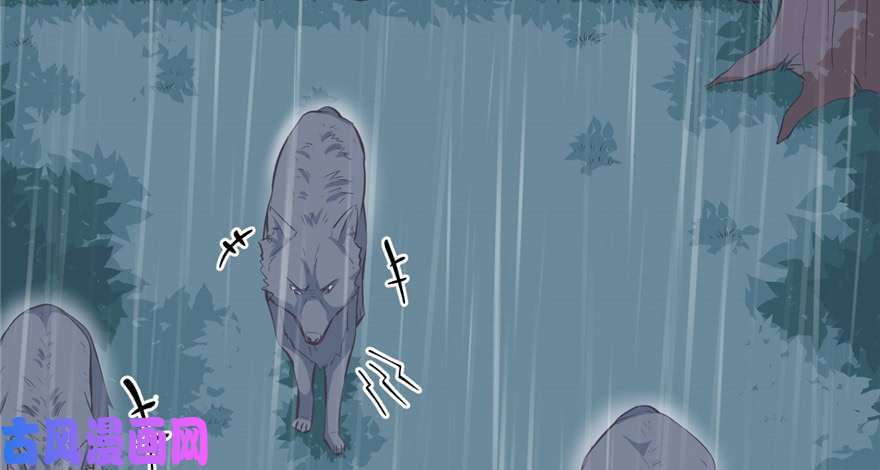 悠哉兽世：种种田，生生崽82