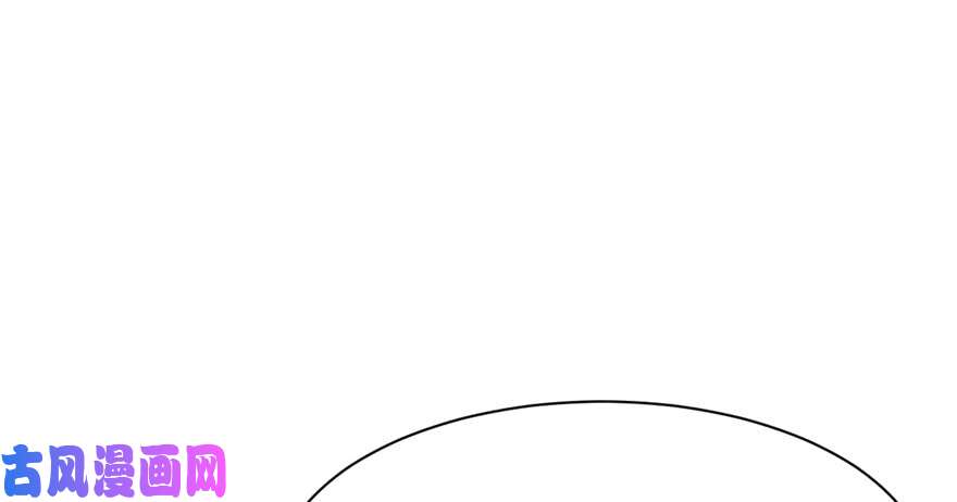 悠哉兽世：种种田，生生崽82