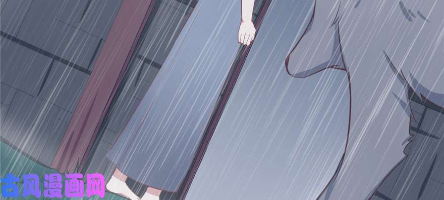 悠哉兽世：种种田，生生崽82