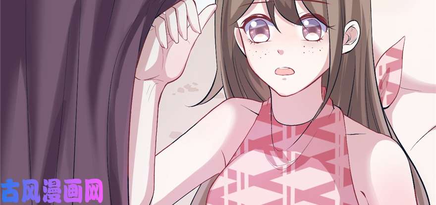 悠哉兽世：种种田，生生崽82