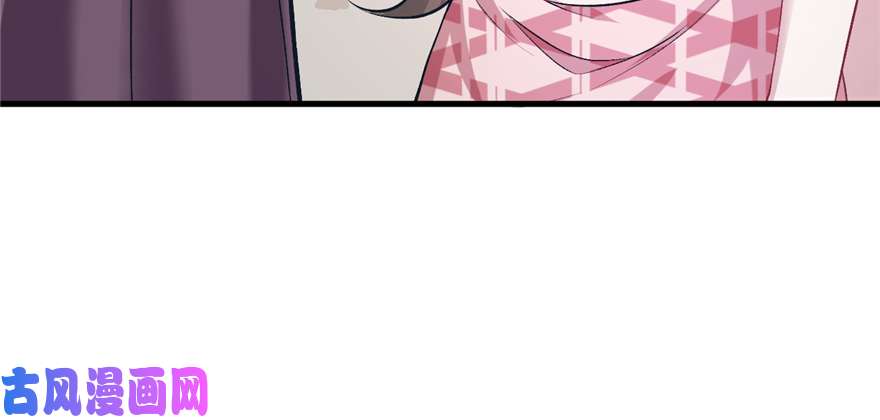 悠哉兽世：种种田，生生崽82