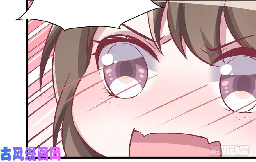 悠哉兽世：种种田，生生崽82