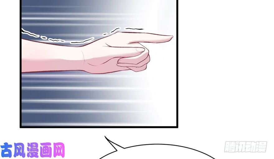 悠哉兽世：种种田，生生崽82