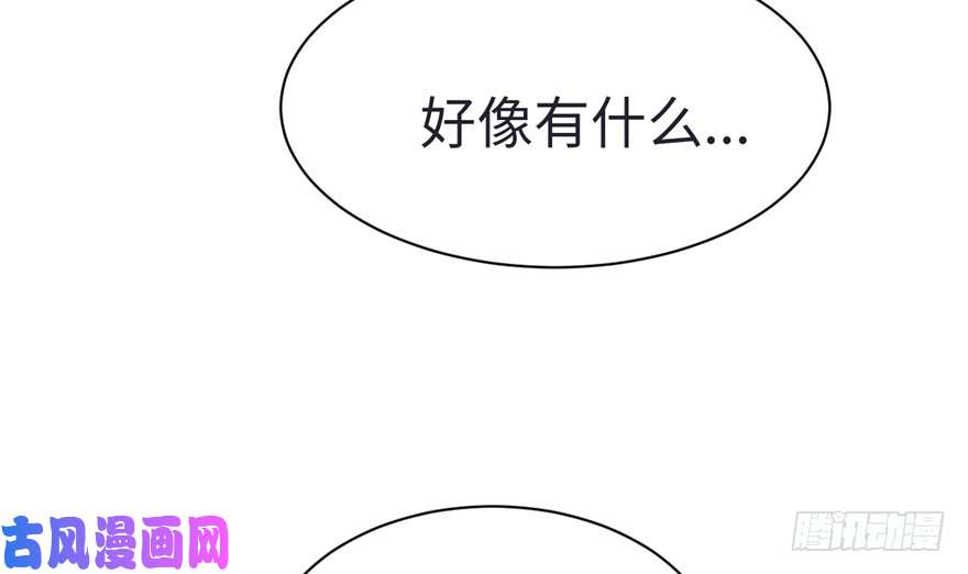 悠哉兽世：种种田，生生崽82