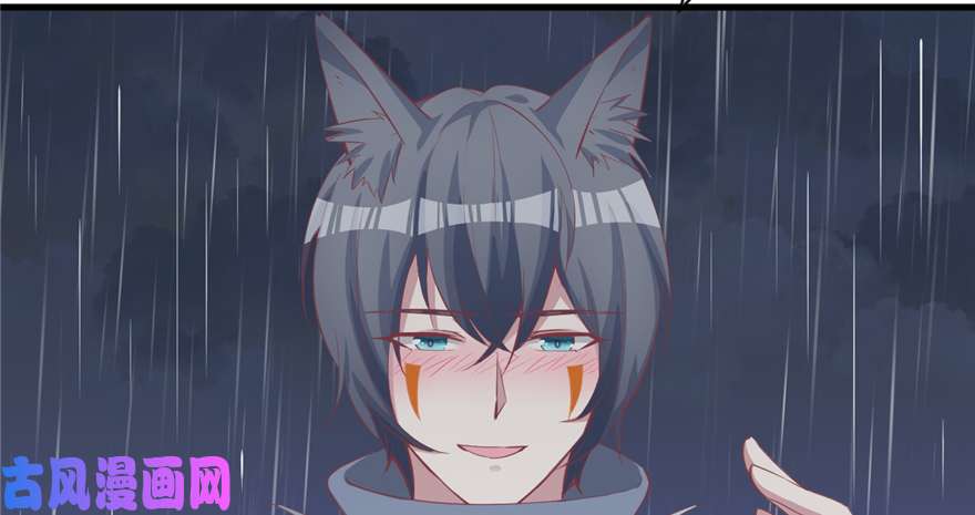 悠哉兽世：种种田，生生崽82