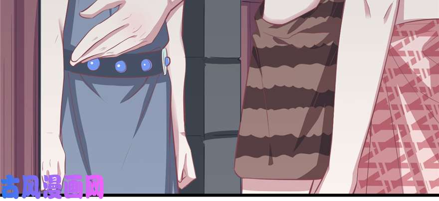 悠哉兽世：种种田，生生崽82