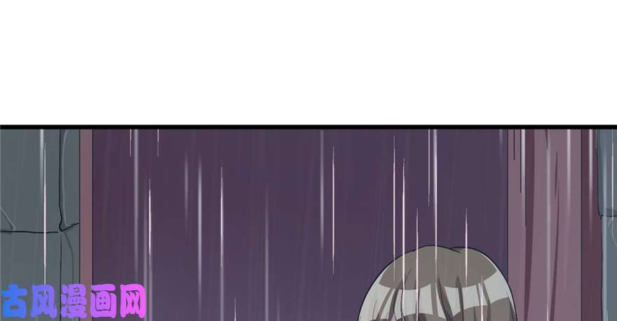 悠哉兽世：种种田，生生崽83