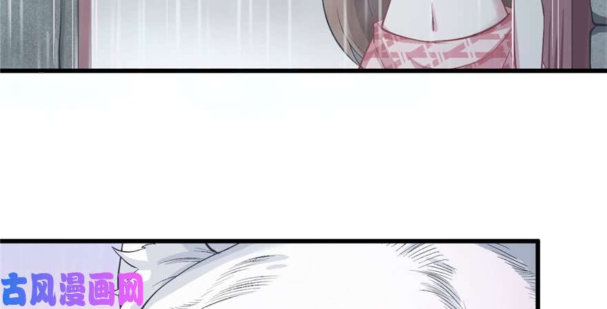 悠哉兽世：种种田，生生崽83