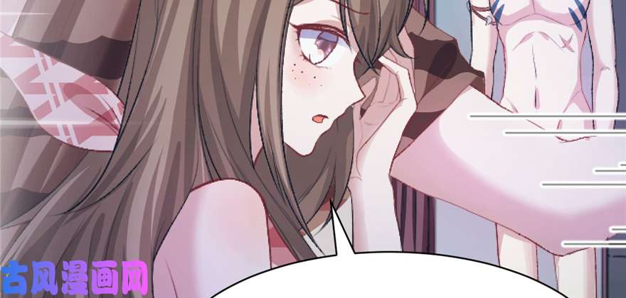 悠哉兽世：种种田，生生崽83