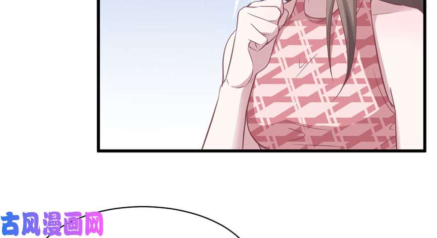 悠哉兽世：种种田，生生崽83