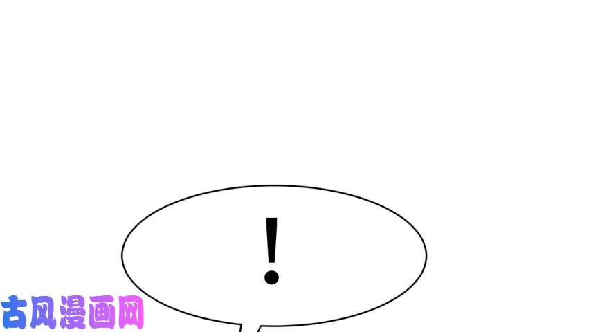 悠哉兽世：种种田，生生崽83