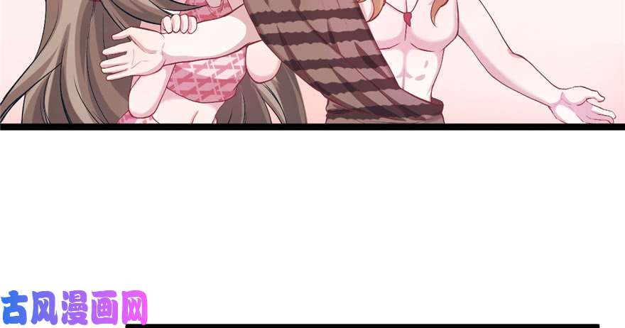 悠哉兽世：种种田，生生崽83