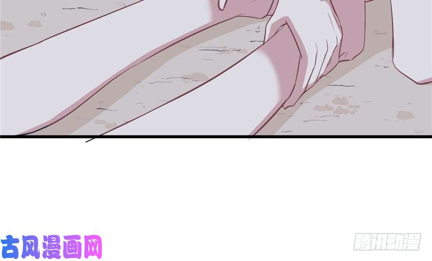 悠哉兽世：种种田，生生崽83