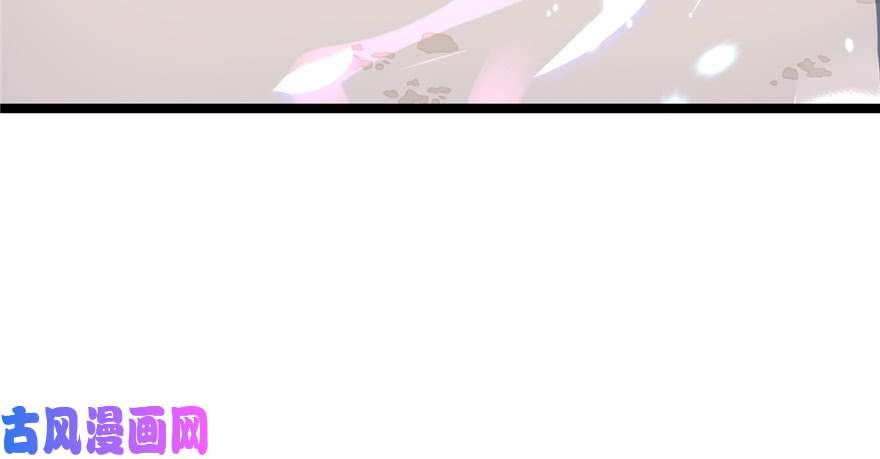 悠哉兽世：种种田，生生崽83