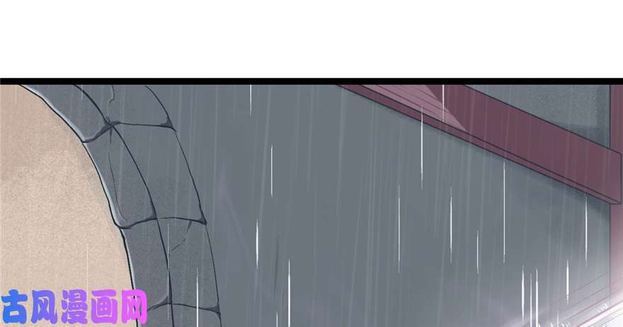 悠哉兽世：种种田，生生崽83