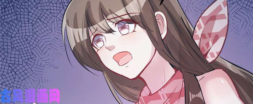 悠哉兽世：种种田，生生崽84