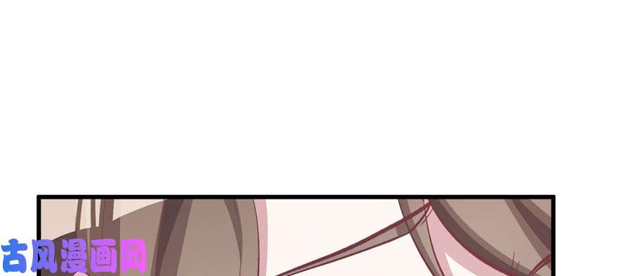 悠哉兽世：种种田，生生崽84