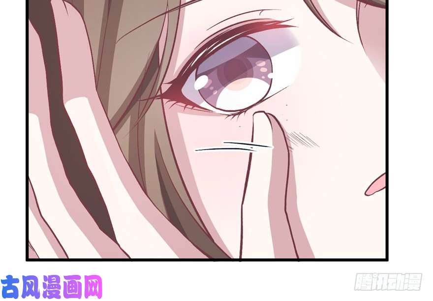 悠哉兽世：种种田，生生崽84