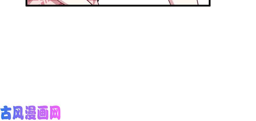 悠哉兽世：种种田，生生崽84