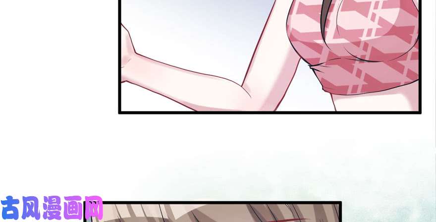 悠哉兽世：种种田，生生崽84