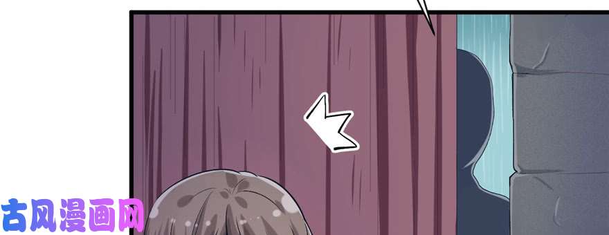 悠哉兽世：种种田，生生崽84