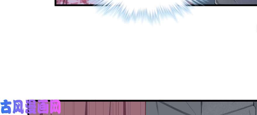 悠哉兽世：种种田，生生崽84